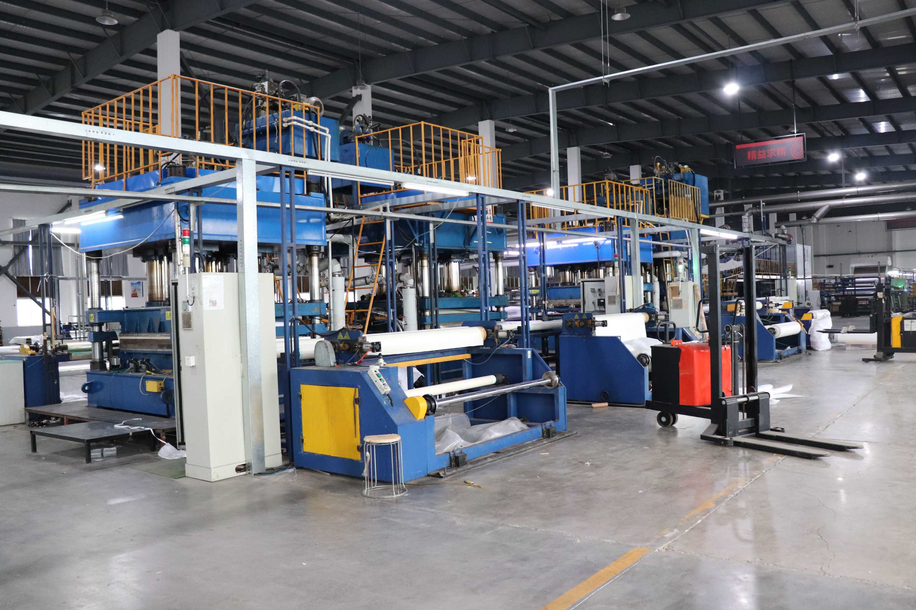 Fabric Pressing